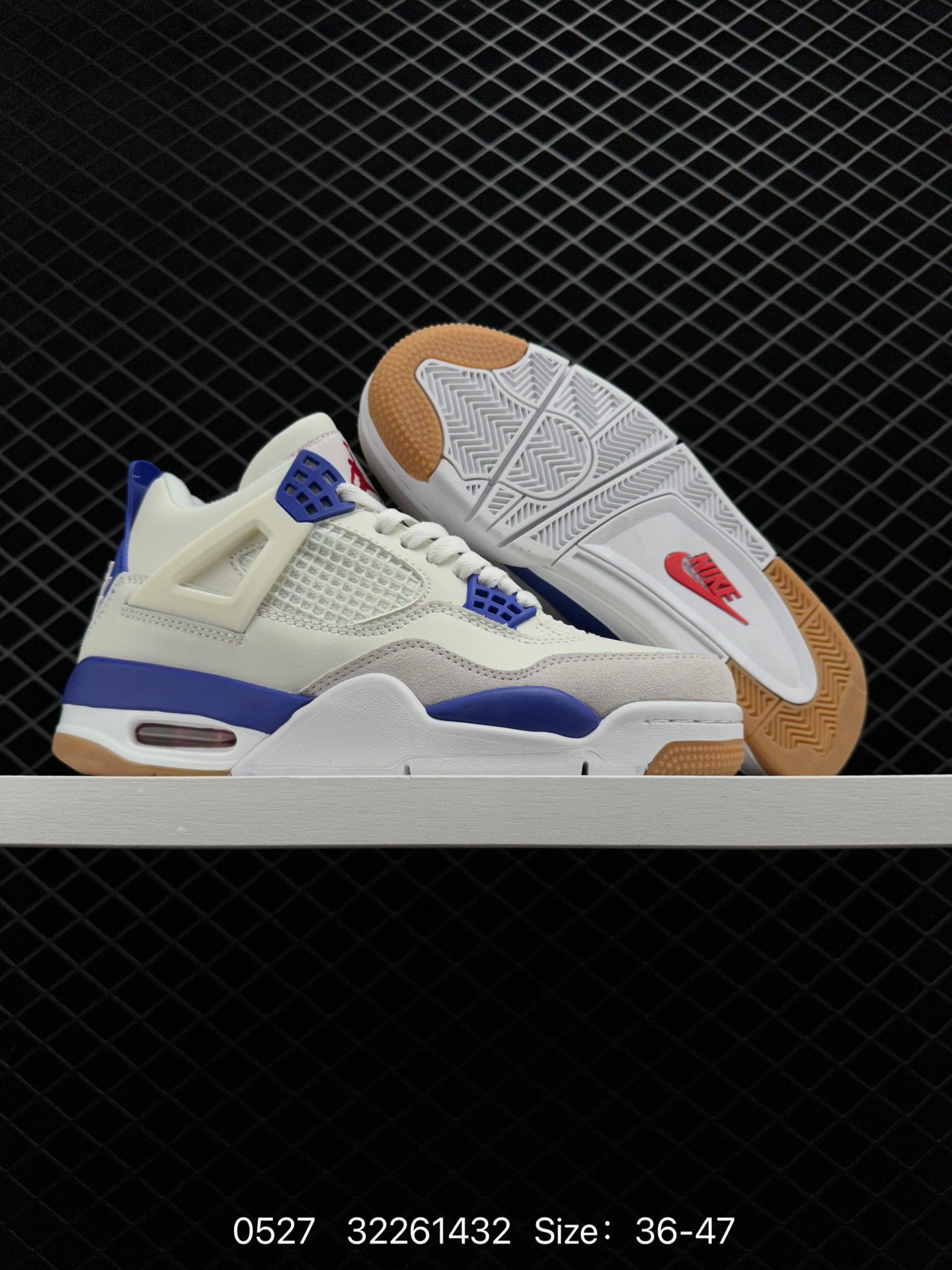 Nike SB x Air Jordan 4 Retro 